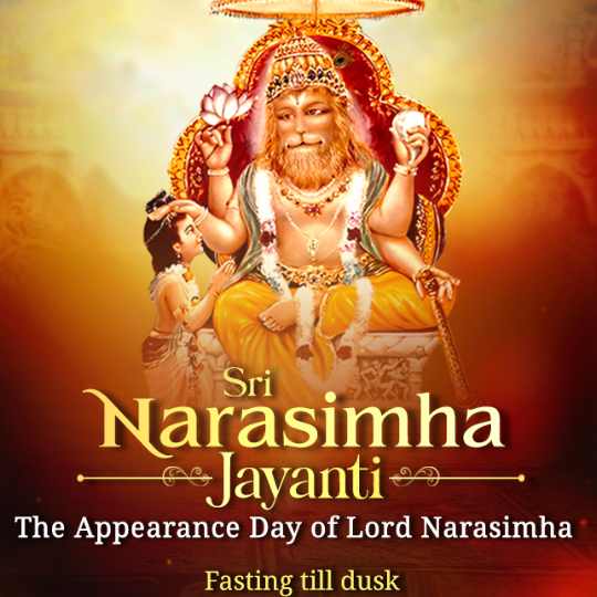 Lord Nṛsiṁhadeva- Introduction, Appearance and Activities: