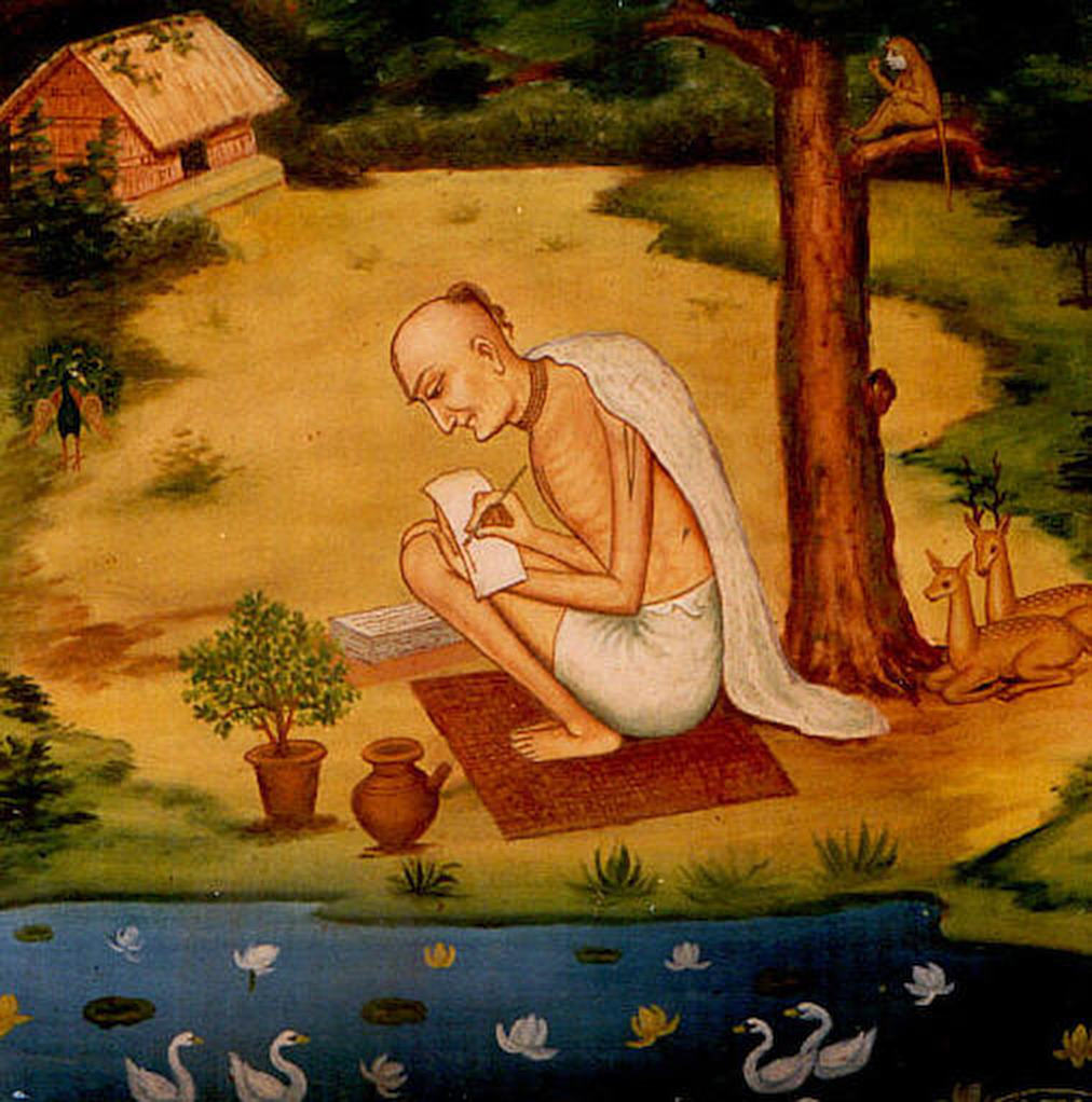 Srila Krishnadasa Kaviraja Goswami