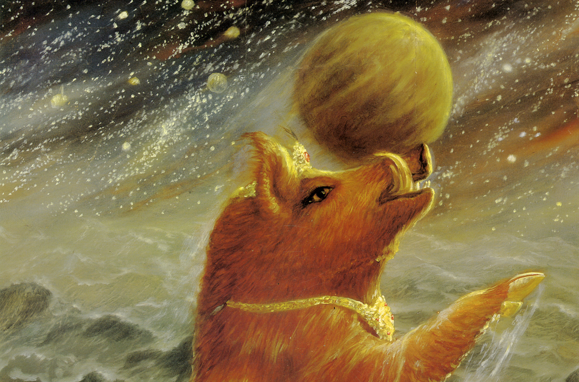 Varaha Jayanti