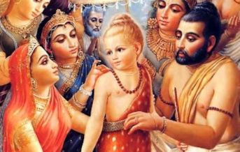 Lord Vāmanadeva’s Appearance Day