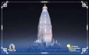 Facilities That You Can Get at Vrindavan Chandrodaya Mandir Online Donation