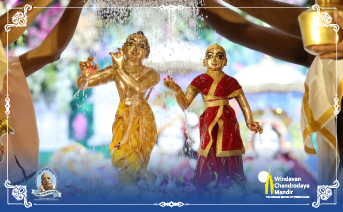 Celebrations at Vrindavan - The Land of Lord Krishna