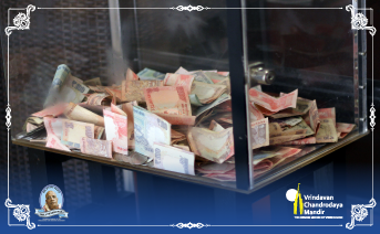 Making Your Contribution to Vrindavan Chandrodaya Mandir