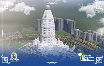 Story Behind the Construction of the World's Tallest Temple