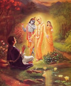 Sri Ramananda Raya