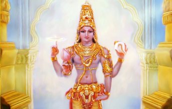 Bhaimi Ekadashi