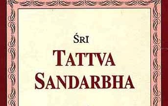 Ṣaṭ-Sandarbha of Śrīla Jīva Gosvāmī