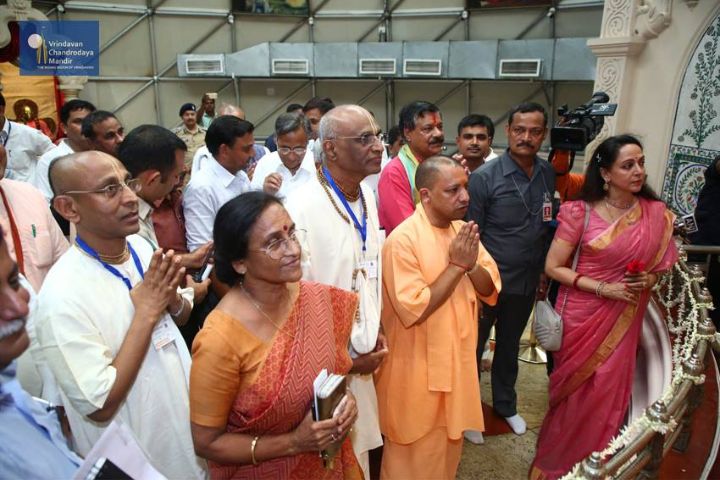 Braj Vikasotsav at Vrindavan Chandrodaya Mandir 