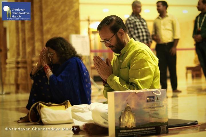 Sri Prakash Javadekar Visits Vrindavan Chandrodaya Mandir