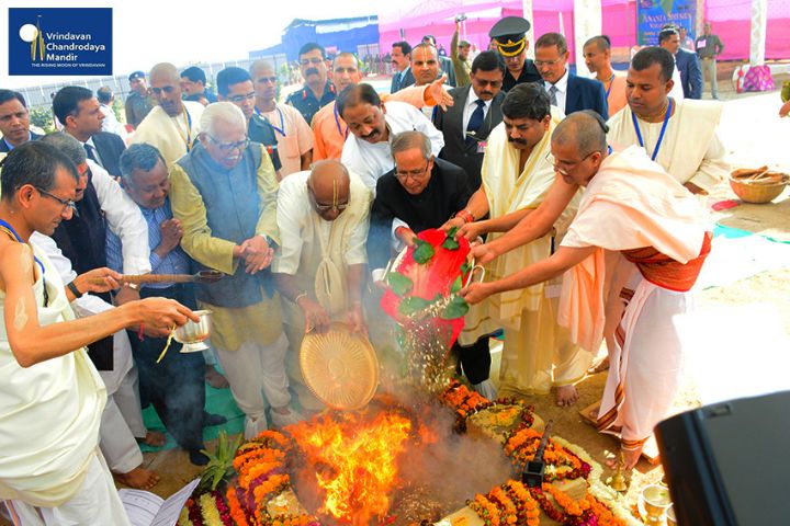 Anantha Sesha Sthapana Puja