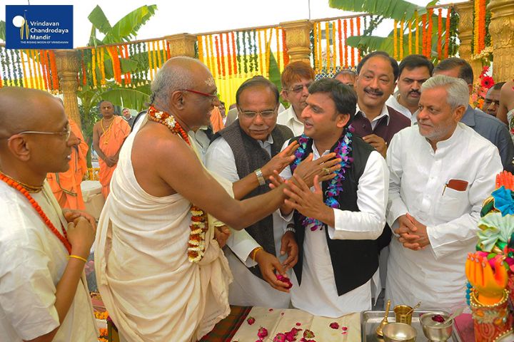 Vrindavan Chandrodaya Mandir Bhoomi Puja 
