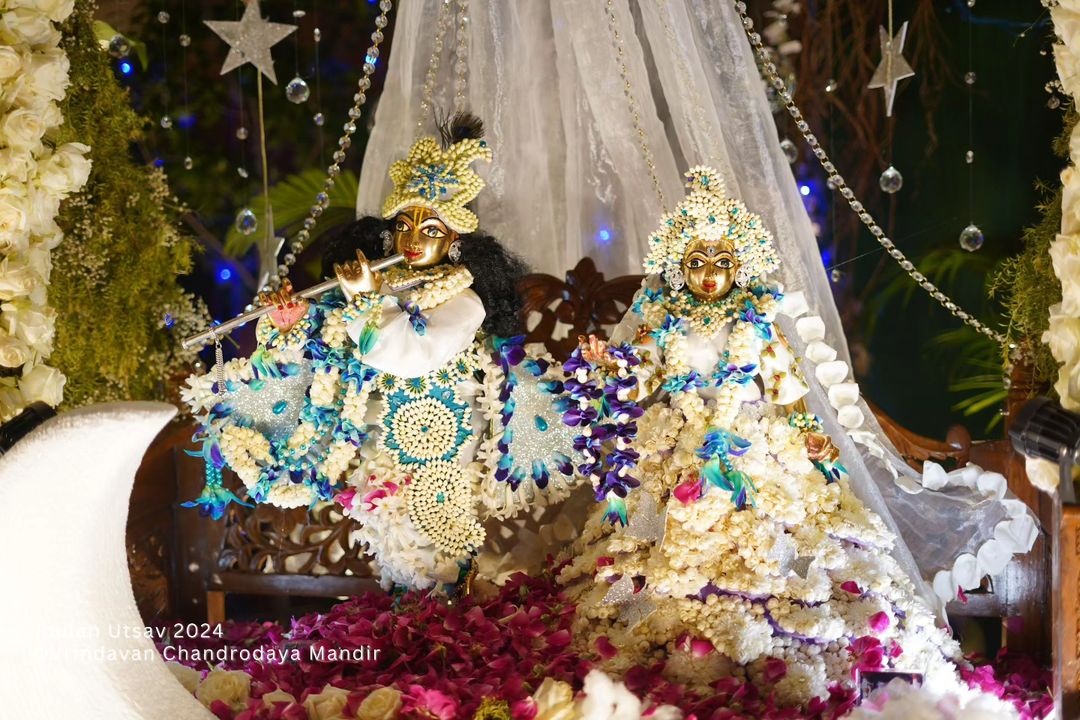 Glimpses of Jhulan Utsav of Sri Radha Vrindavanchandra.