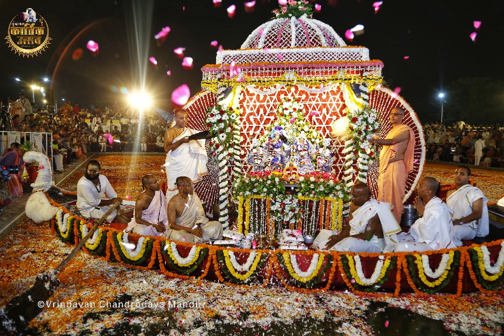  Antarvedi Nauka Vihar Utsav 