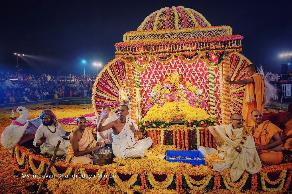 Antarvedi Nauka Vihar Utsav 