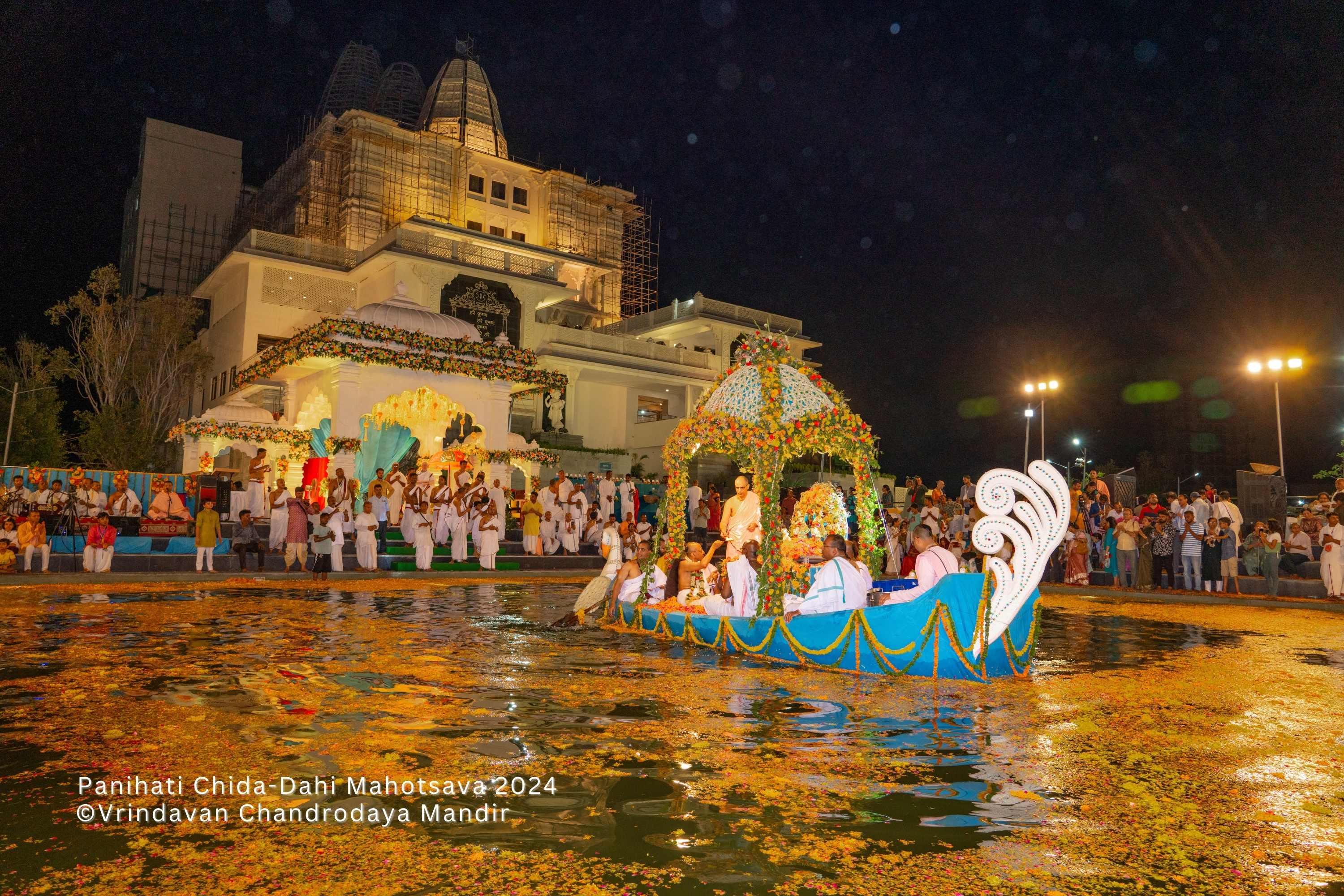 Panihati Festival
