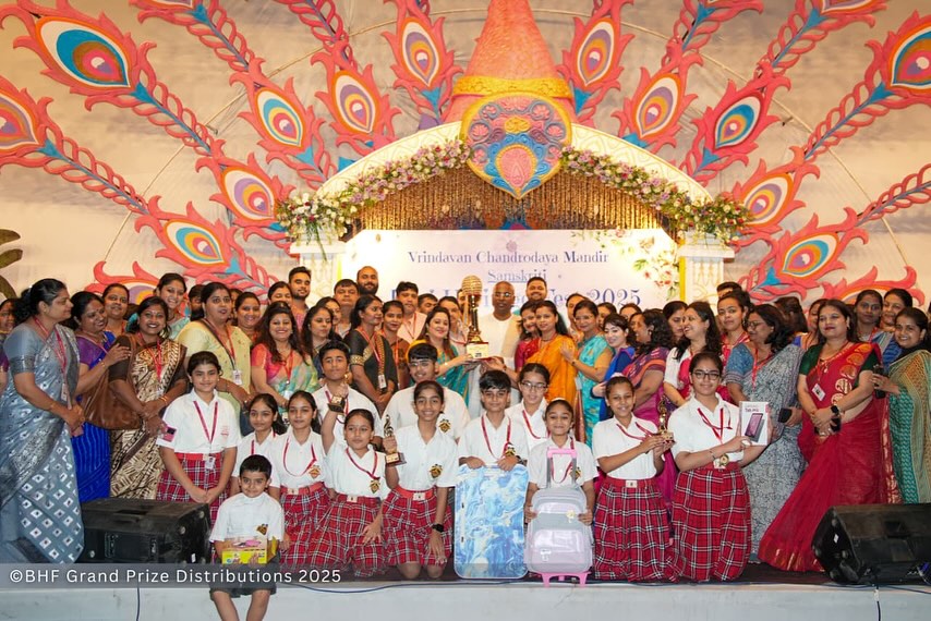 Braj Heritage Fest 2025