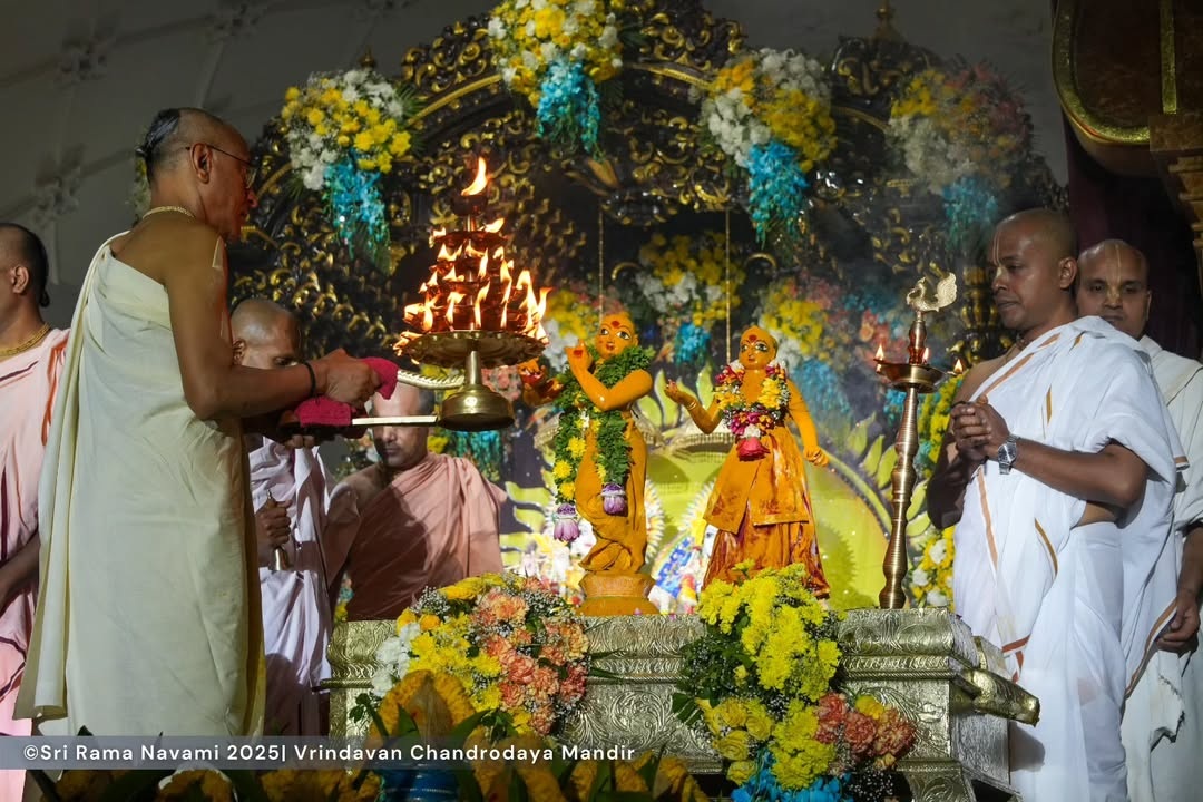 Sri Rama Navami celebrations 2025