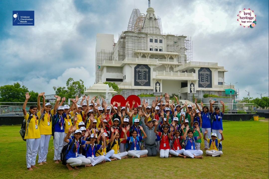 Braj Heritage Fest 2024