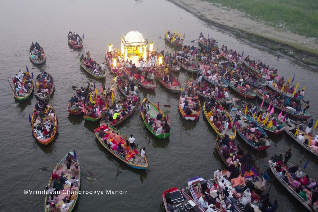 Nauka Vihar Utsav 
