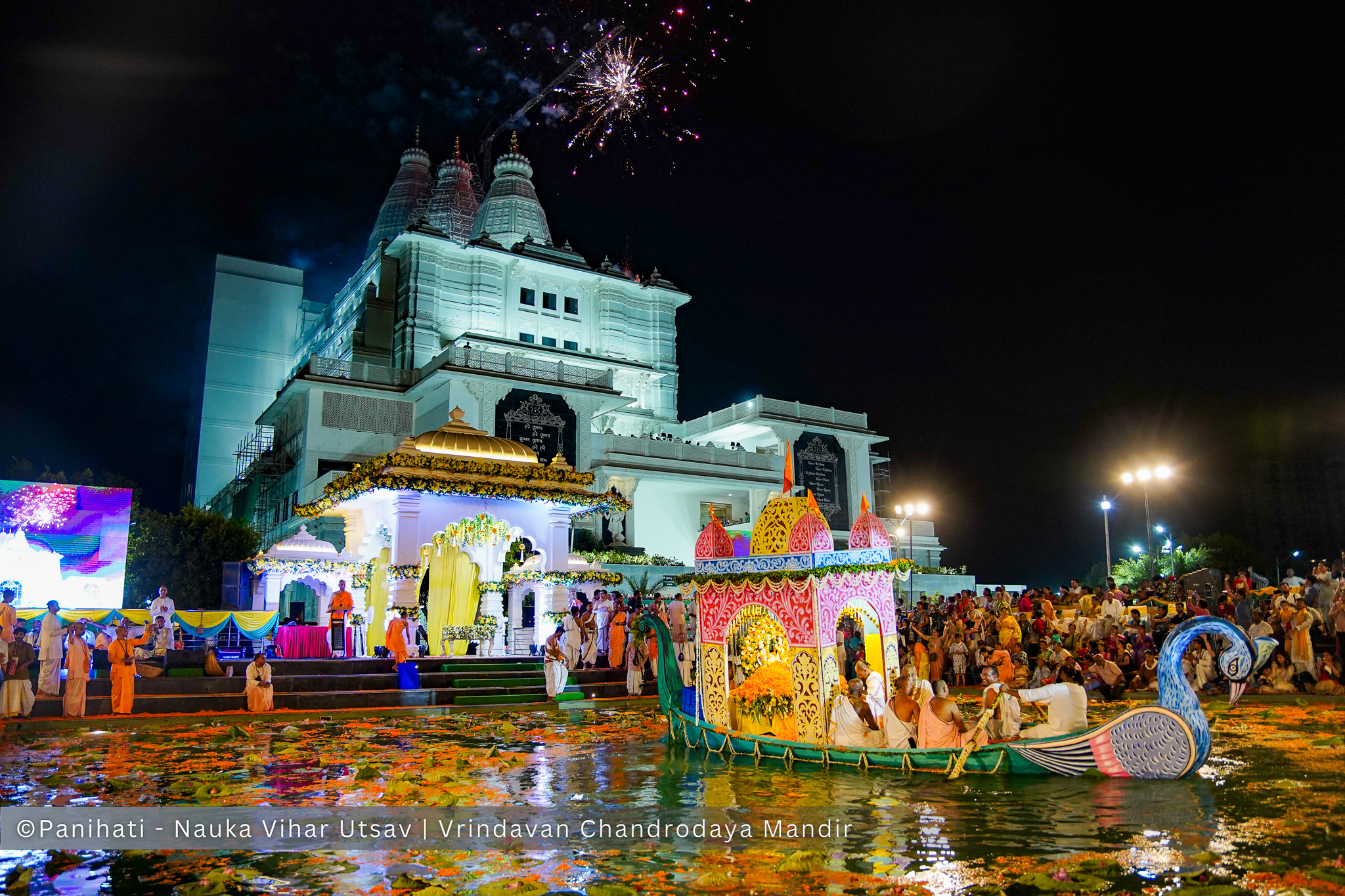Panihati and Nauka Vihar Utsav