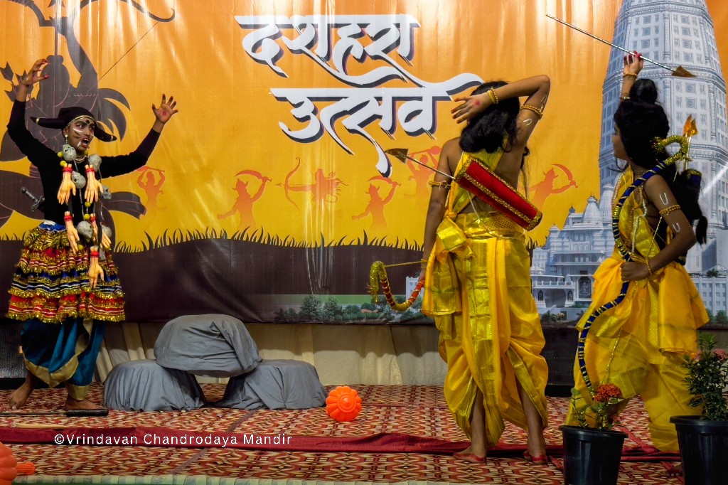Dussehra Utsav Celebrations 23