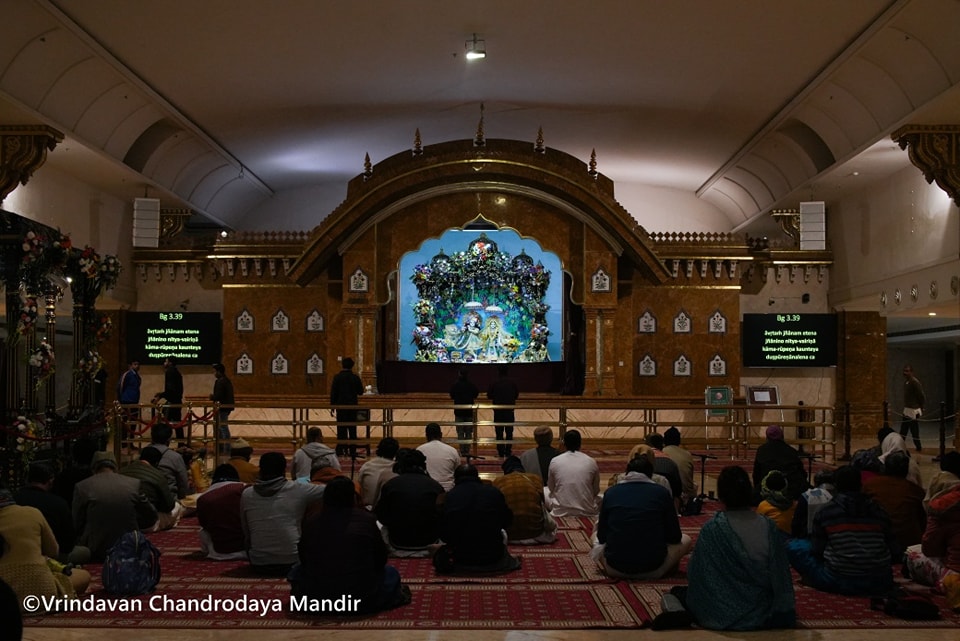 Vrindavan Chandrodaya Mandir celebrated the advent of Bhagavad-gita - Gita Jayanti