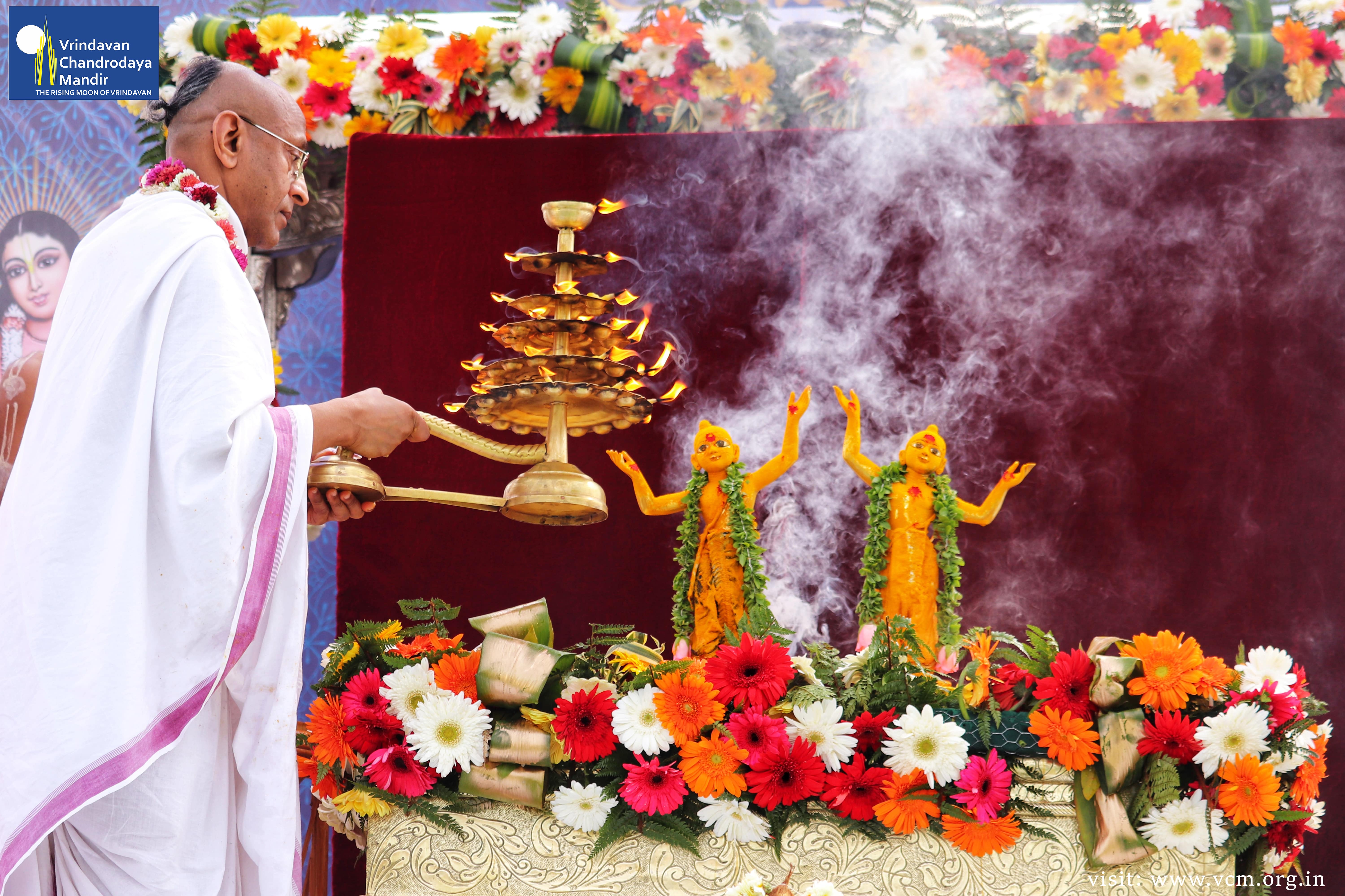 Nityananda Trayodashi 2023