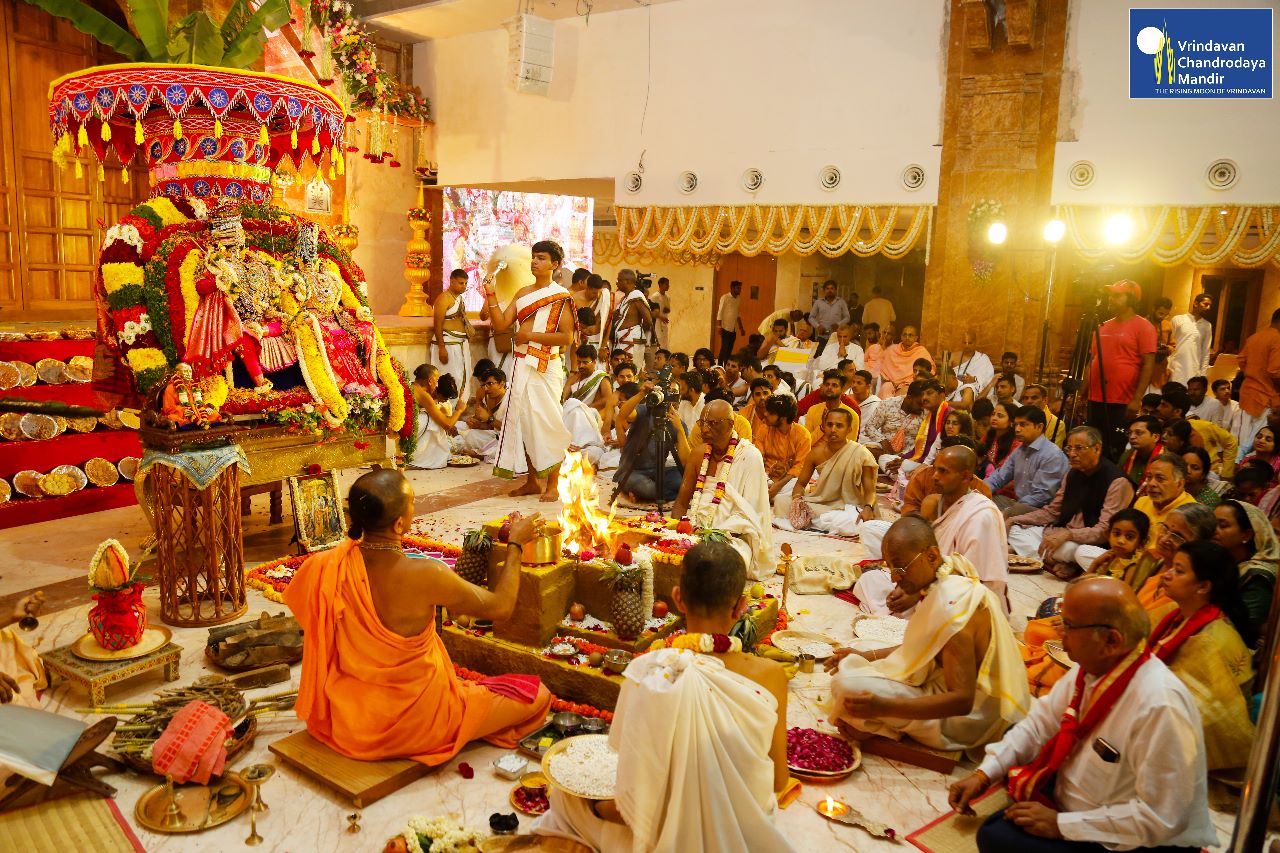 Navamandira Vigraha Sthapana Utsav & Sri Rama Navami
