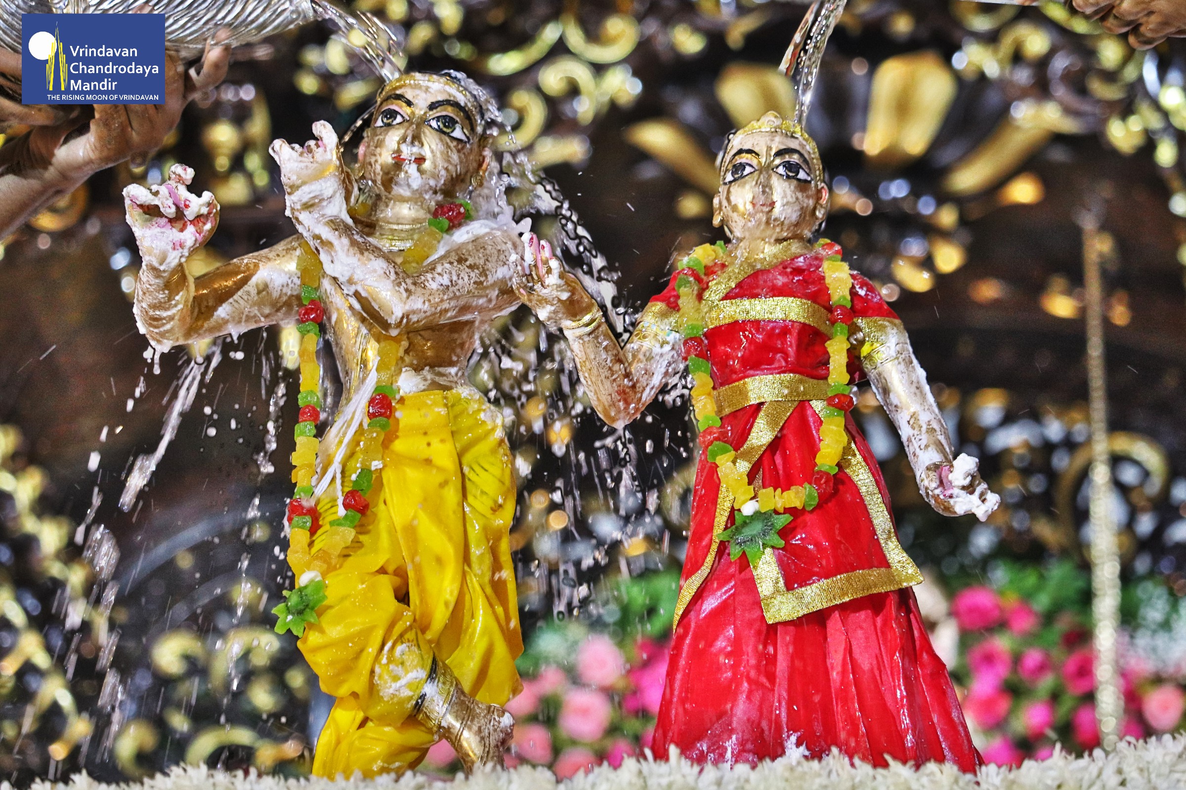 Sri Radhashtami celebrations 2023