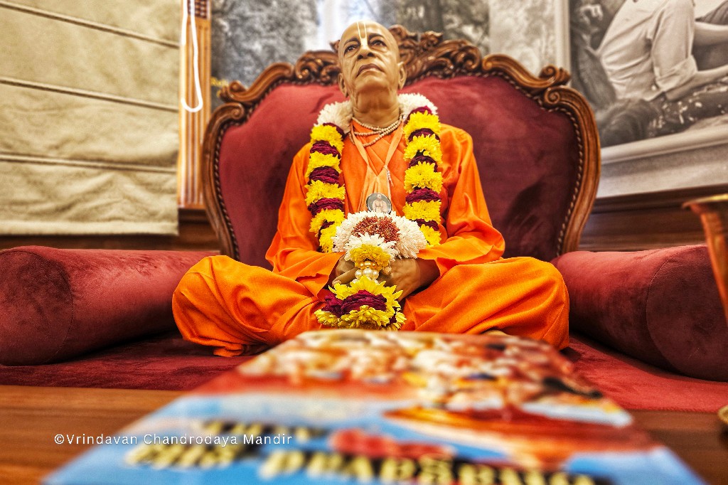 Srila Prabhupada's Kutir