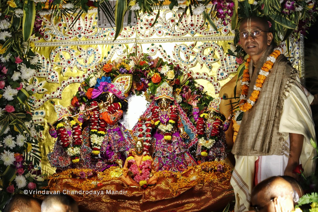 Shobha Yatra