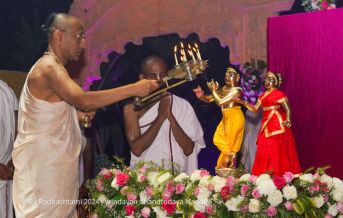 Sri Radhastami 2024