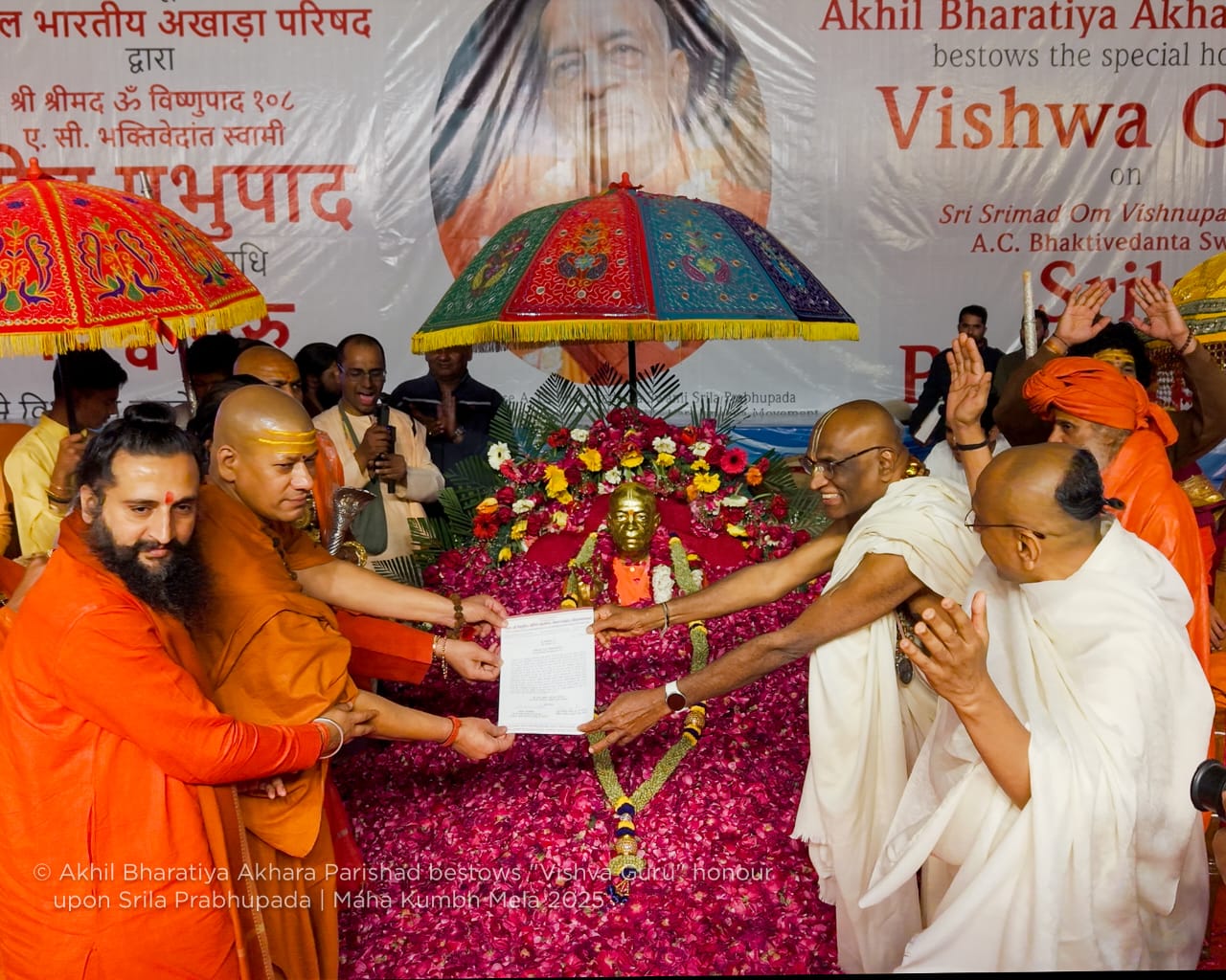 Srila Prabhupada conferred with 'Vishwa Guru' title