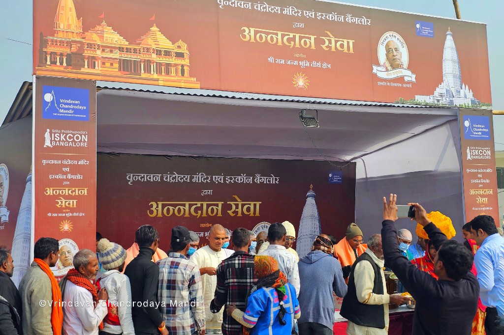 Welfare Initiatives in Ayodhya