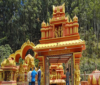 Seetha Amman Temple