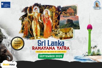 Sri Lanka Yatra Package